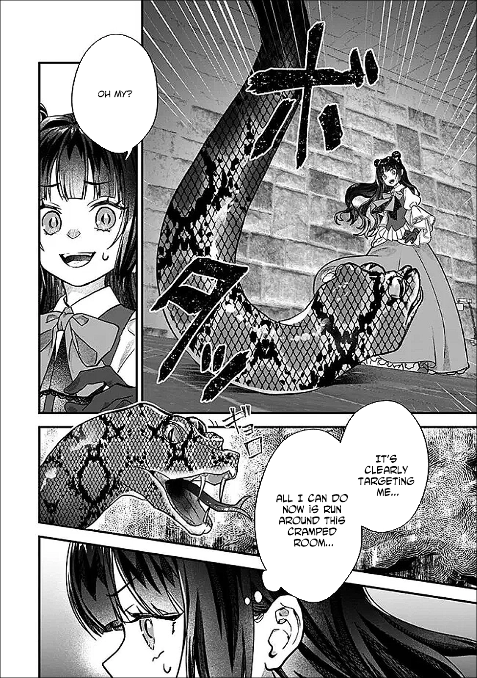 Your Highness, May I Have a Word? Chapter 3 Page 18